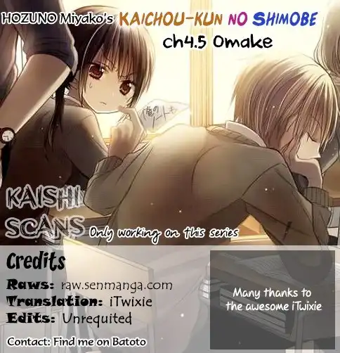 Kaichou-kun no Shimobe Chapter 4.005 1